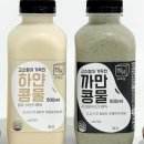 정담두부집 이미지
