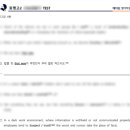 효명고등학교 이미지