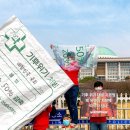 그린피스약국 이미지