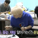 무무전자