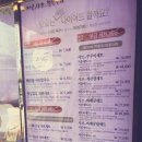 어바웃샤브 서대문점 네이버블로그