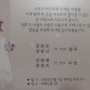 평택-W-011 이미지