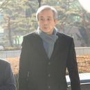 이현동 이미지