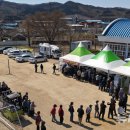 길안중학교 이미지