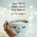 즈음