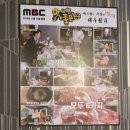 교1동 주민센터 | 강릉 오마카세 해루참치, 30년 경력 장인의 가성비 좋은 강릉 일식 이자카야