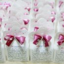 행복한 음악교습소 이미지