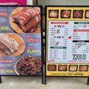 일만족발 - 안산시 단원구 대부황금로 983 | 일만족발