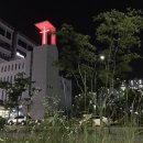 종촌동_소망교회 옆 이미지