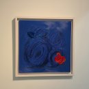 가평꽃동네 희망의 집 | 이상미