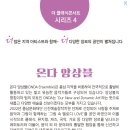 천안예술의전당(소공연장) 이미지