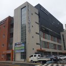 구월1동행정복지센터 이미지