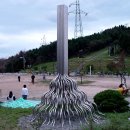 유일에 대한 묵상 이미지