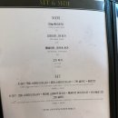 혼밥시대 | 홍대가성비맛집 한 그릇에 8천원 대부터 시작하는 홍대IN파스타 혼밥 후기
