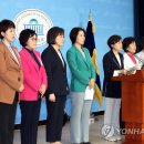 미래여성의원 이미지