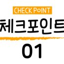 (주)유니온베트 이미지