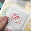 마인드허브메디 | 더부룩한 그날엔, 메디힐리 허브온팩&허리온팩 실제 사용후기! 사용컷추가