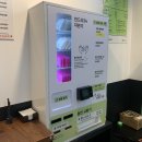 빨리셀프드라이크리닝 이미지