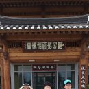 매창테마관 이미지