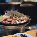 라무진 - 성남시 분당구 대왕판교로 660 | 라무진