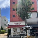 동판교로52번길 | 판교 맛집 추천 비버스클럽 힙한 미국 감성 가득! 슈퍼비버스 피자 &amp; 수제 젤라또 솔직후기