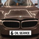 오일서비스 하남점 이미지