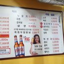 정호축산 네이버블로그