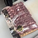 화정축산 이미지