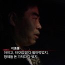 방송에 나간이야기/ 제 자신을 다시한번 돌아보게 하네요... 이미지