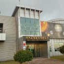 서귀포천문과학문화관 이미지
