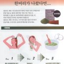 퀸즈헤나두피 네이버블로그