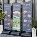 티스테이션 아산배방역점 | 아산 배방역 신상 맛집, 가성비 좋은 고기집, 일품대패 배방점 솔직 후기