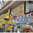 윤철민치과의원 이미지