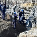 중부광산안전사무소 이미지