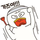 홍천유소년축구교실