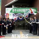 서부여성회관 세미나실 이미지