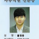 트윈타워 비동 이미지