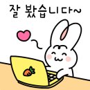 명인카오디오