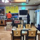 청기와영태네 이미지