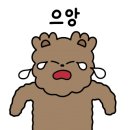 장군육회 경산점 이미지