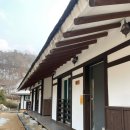 이천농업테마공원 | [이천] 테르메덴 근처 숙소 이천농업테마공원 펜션 바베큐장 1박2일 예약 방법