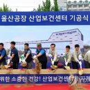 현대자동차종합병원 이미지