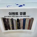 한국영상자료원 [영화문고] 전시 후기 + 영상도서관 무료영화 감상하기
