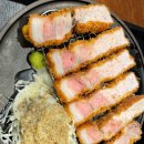 카츠메종