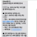 수원-0527 이미지