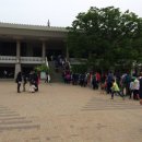 국립경주박물관 이미지