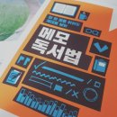 코냐뷰티
