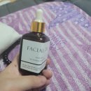 [자격증] 아로마테라피 생활강사3급 | 아로마테라피 비누 강사 자격증, 수업 후기 및 일지