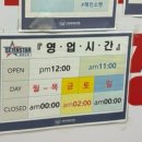 내서읍007 이미지