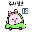 모모앤카롱